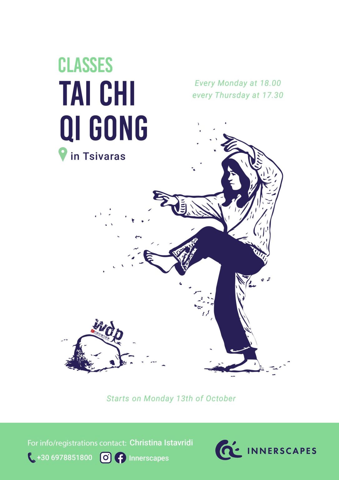 Things to See & Do | Gavalochori