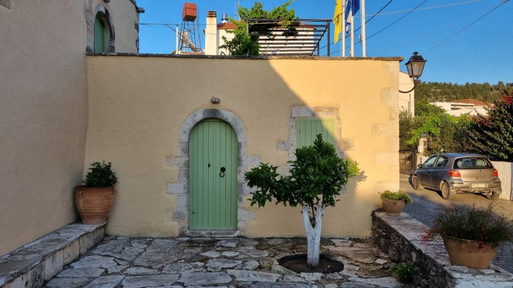 Foss-Radich Foundation for Gavalochori